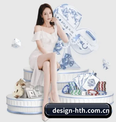 本站五个常用功能入口,赛程查询路径更短 - 多运动项目内容板块 | HTH